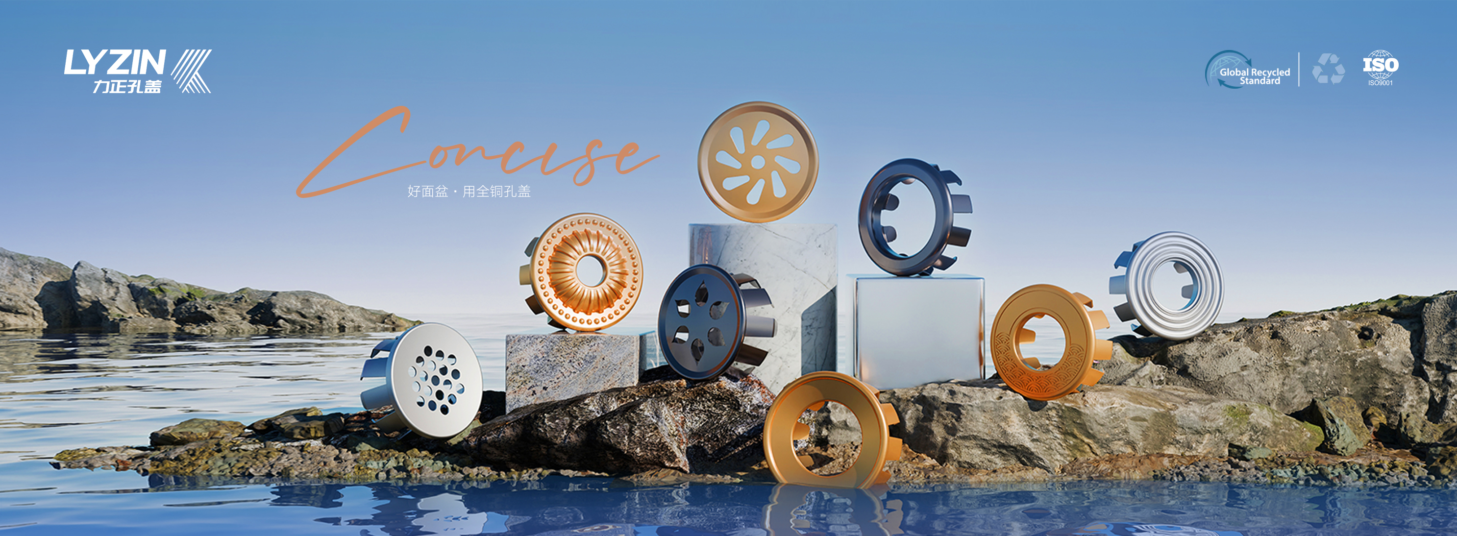 半自動(dòng)鉚接設(shè)備